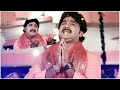 Kerwa Ke Patwa Pe Newta Pethawani Status Chhath Puja Status Pawan Singh Chhath Puja Status 4k