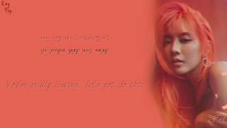 (페이) Fei - One More Kiss [Han|Rom|Eng Lyrics]