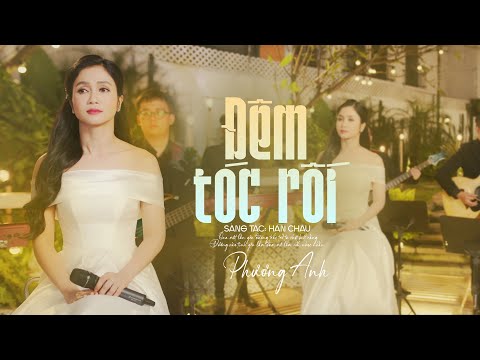 Thể hiện bởi Phương Anh