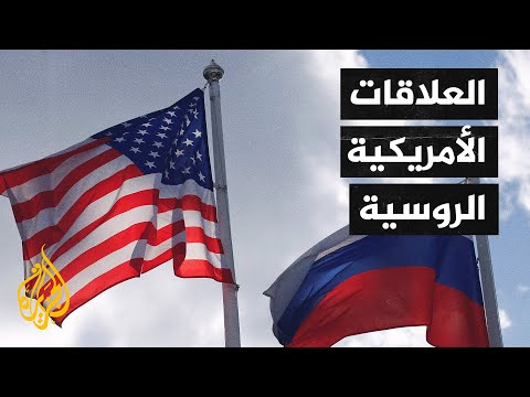أمريكا..أعضاء بمجلس الشيوخ يطالبون الرئيس بطرد 300 دبلوماسي روسي