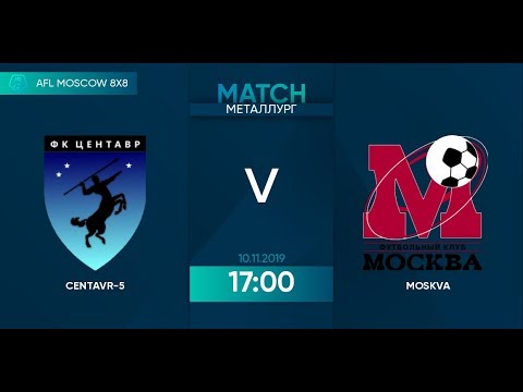 AFL19. Russia. National League. Day 19. Centavr-5 - Moskva.