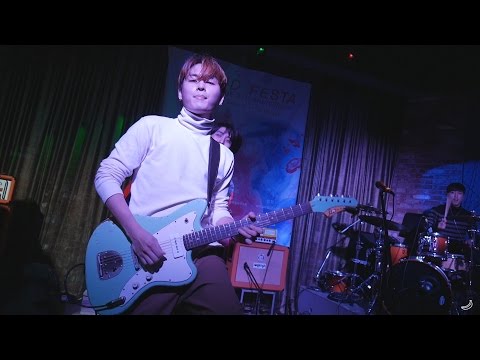 161118 [에반스라운지5주년기념공연] 알록달록 - 잔나비(jannabi) @에반스라운지