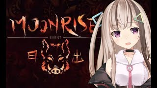 [DBD/PC]かばんのどぶど部!お昼の新正月イベ！