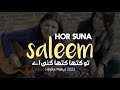 Hor suna Saleem katha #newvideo #sarakisong #2023