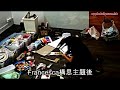 真人故事書BB 變身美人魚