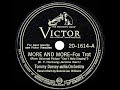 1945 HITS ARCHIVE: More And More - Tommy Dorsey (Bonnie Lou Williams, vocal)