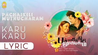 Download lagu Pachaikili Muthucharam | Karu Karu - Lyric Video | Sarathkumar | Jyothika |Harris Jayaraj | Ayngaran mp3 Download lagu Pachaikili Muthucharam | Karu Karu - Lyric Video | Sarathkumar | Jyothika |Harris Jayaraj | Ayngaran mp3