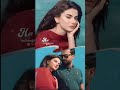 Behroop OST Kabi Aeysa Bhi Ho Jaye WhatsApp Status