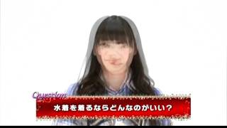1/48 UMD映像特典 アイドルとグアムで恋したら・・・。08中塚智実1080p.avi