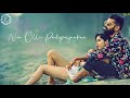 Oarautha Maharaj Aina Nee Oka Padipoya Alaa KS