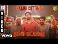Gemini Ganeshanum Suruli Raajanum Thambi Cuttingu Video D Imman Atharvaa