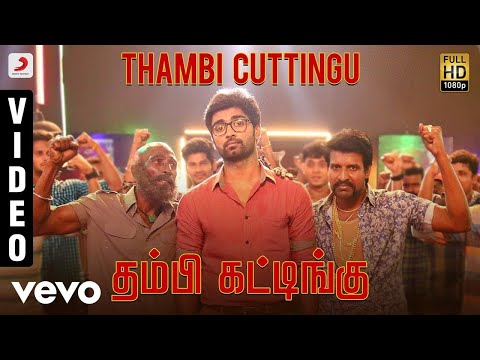 thambi cuttingu song lyrics Thumbnail
