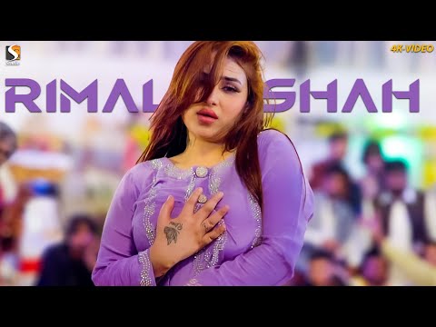 Tip Tip Barsa Pani, Rimal Shah Dance Performance 2023