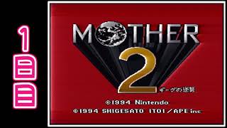 念願の「MOTHER2」を楽しむ【初見実況】1日目