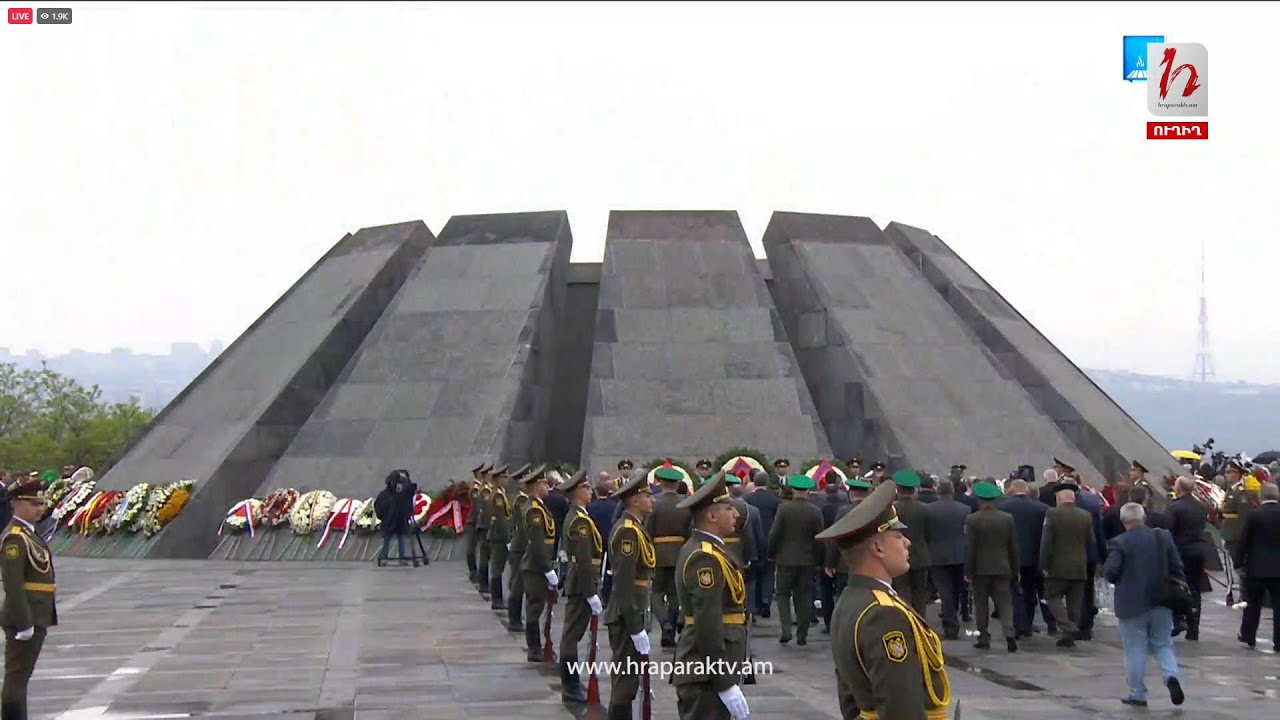 #Ուղիղ. Հայոց ցեղասպանության զոհերի հիշատակի արարողություն Ծիծեռնակաբերդի հուշահամալիրում