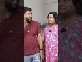 நீ வீட்டுல தானா இருக்க Parithabangal Shorts