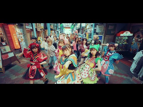 FES☆TIVE 「ハレとケ！あっぱれ！ジャパニーズ！」MV　（2019年9月25日リリース）