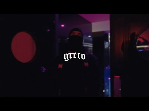 Drake X OZ X CLB Type Beat 2021 - "NO TRADE"