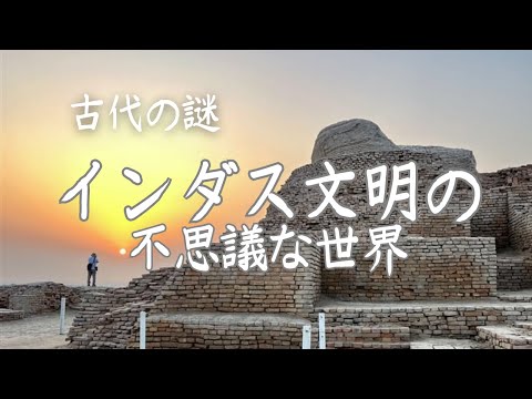 考古学的発見: テキスト タブレット上の古代のメッセージが研究者を驚かせる – 「まれでエキサイティングな発見」