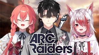 【ARC Raiders】 たのもしい  W.獅子堂あかり, 秋雪こはく【ハユン/にじさんじ】