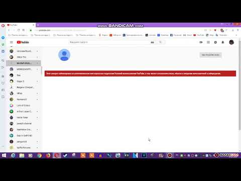 MediaPolishLogoEditor2019 Got Terminated :(