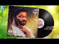 Idhayam Murali Sad Song Collections Tamil Song Idhayam Ilayaraja SPB Tamil Jukebox MP3