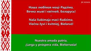 Himno nacional de Bielorrusia (traducción) - Anthem of Belarus (ES)