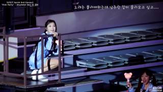 161217 Apink 3rd Concert 'Pink Party' - Drummer Boy 중  남주맘 정은지 직캠