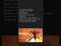 Kaani Ippudu Bommarillu Bommarillu KaaniIppudu Siddharth Genelia Telugusongs