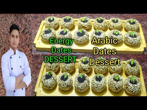 energy dessert /dates recipe /arabic dates dessert /dates dessert /