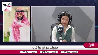 الحديثي: سوق السيارات الصينية يمر بمرحلة نضج وتصفية