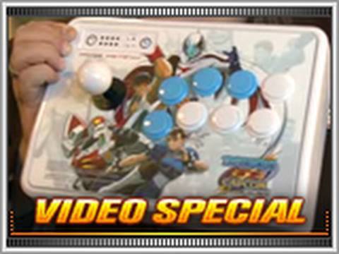 CES 2010: Madcatz Fight Stick