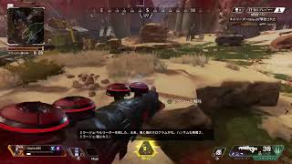 ［apex ] 撃ち合い雑魚のapexソロ!!　お話しましょ
