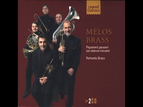 Antônios Liveralis, "Passo Doppio Greco", arr. by S. Mavropoulos