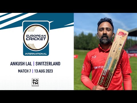 POTM: A.Lal - LUX vs CHE | Highlights | ECI Switzerland | 13 Aug 2023 | ECI23.109