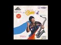 Kulicha Kuthalam Duet 1994 Tamil Movie Audio Songs 24Bit ReMastered