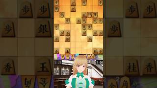 Lxiaile @ Vtuber de Shogi y Go en español | Sistema Miori °952:六間飛車本組み・左美濃 | 将棋(+囲碁)配信