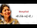 Sai Pallavi Sad Dialogue Status Maari 2 Status P K Creation Of Love