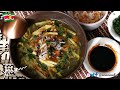 🇸🇷 Food & The Single Guy - S.02.12 - Saoto 🇸🇷 Food & The Single Guy - S.02.12 - Saoto
