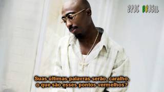 2Pac - N.I.G.G.A. (Never Ignorant Getting Goals Accomplished) [Legendado]