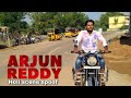 Arjun Reddy Holi Scene Spoof Vijay Devarakonda Shalini Kanyarashifilms4462 Anil Tony