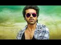 Bruce Lee Kannada Movie