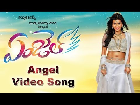 Angel Video Song Trailer