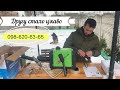 text_video Автономний обігрівач дизельний 5 kW 12v