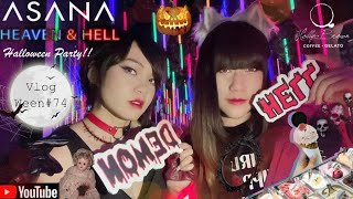 VLOG-WEEN#74❂蘭桂坊🎃 Halloween Party!任食雪糕慶生日 ｜LEAF小鹿  f.t @lulucheung