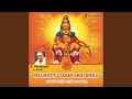 Pallikattu Sumanthu Vittale