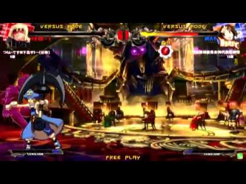 2014/7/12 GGXrd Mikado 3on3 Part 1