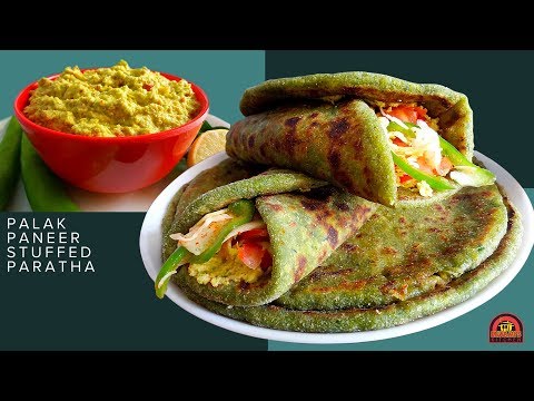 PALAK PANEER STUFFED PARATHA | BREAKFAST RECIPE | DINNER RECIPES | KIDS RECIPE
