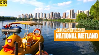 This is ChangSha 长沙, provincial capital of HuNan