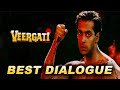 Salman Khan Best Dialogue Full Hd Veergati Movie Scene Salman Khan Salmankhanbestdialogue